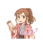 新撰組 ガールズ 日常 刀 壬生浪士 (小)（個別スタンプ：19）
