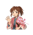 新撰組 ガールズ 日常 刀 壬生浪士 (小)（個別スタンプ：20）