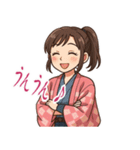 新撰組 ガールズ 日常 刀 壬生浪士 (小)（個別スタンプ：23）