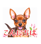 水彩を感じるミニピンスタンプ（個別スタンプ：1）