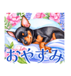 水彩を感じるミニピンスタンプ（個別スタンプ：5）