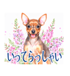 水彩を感じるミニピンスタンプ（個別スタンプ：9）