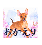 水彩を感じるミニピンスタンプ（個別スタンプ：10）