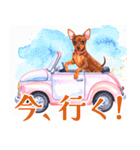 水彩を感じるミニピンスタンプ（個別スタンプ：11）