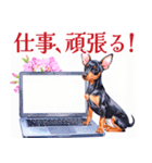 水彩を感じるミニピンスタンプ（個別スタンプ：12）