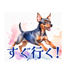 水彩を感じるミニピンスタンプ（個別スタンプ：14）