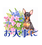 水彩を感じるミニピンスタンプ（個別スタンプ：16）