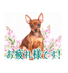 水彩を感じるミニピンスタンプ（個別スタンプ：18）