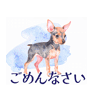 水彩を感じるミニピンスタンプ（個別スタンプ：21）