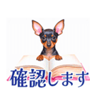 水彩を感じるミニピンスタンプ（個別スタンプ：23）