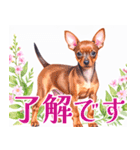 水彩を感じるミニピンスタンプ（個別スタンプ：24）