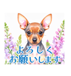 水彩を感じるミニピンスタンプ（個別スタンプ：25）
