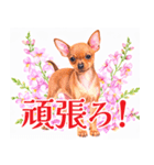 水彩を感じるミニピンスタンプ（個別スタンプ：26）