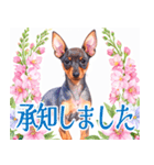 水彩を感じるミニピンスタンプ（個別スタンプ：28）
