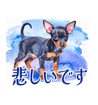 水彩を感じるミニピンスタンプ（個別スタンプ：32）