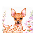 水彩を感じるミニピンスタンプ（個別スタンプ：34）