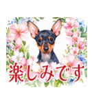 水彩を感じるミニピンスタンプ（個別スタンプ：36）