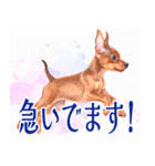 水彩を感じるミニピンスタンプ（個別スタンプ：38）