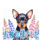 水彩を感じるミニピンスタンプ（個別スタンプ：39）