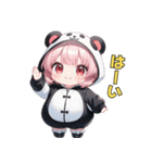 あまえんぼパンダちゃん（個別スタンプ：2）