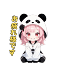 あまえんぼパンダちゃん（個別スタンプ：6）