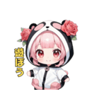 あまえんぼパンダちゃん（個別スタンプ：26）