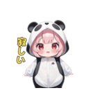 あまえんぼパンダちゃん（個別スタンプ：37）