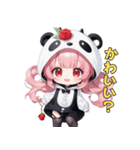 あまえんぼパンダちゃん（個別スタンプ：38）