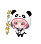 あまえんぼパンダちゃん（個別スタンプ：40）