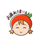 トマトちゃんの毎日使える表情スタンプ（個別スタンプ：7）