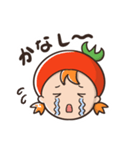 トマトちゃんの毎日使える表情スタンプ（個別スタンプ：13）