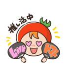 トマトちゃんの毎日使える表情スタンプ（個別スタンプ：30）
