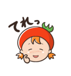 トマトちゃんの毎日使える表情スタンプ（個別スタンプ：37）