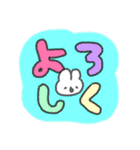 たのしそう（派手だし字がでかい）（個別スタンプ：7）