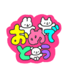 たのしそう（派手だし字がでかい）（個別スタンプ：8）