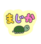 たのしそう（派手だし字がでかい）（個別スタンプ：10）