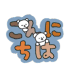 たのしそう（派手だし字がでかい）（個別スタンプ：15）