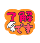 たのしそう（派手だし字がでかい）（個別スタンプ：19）