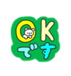 たのしそう（派手だし字がでかい）（個別スタンプ：20）