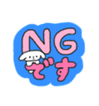 たのしそう（派手だし字がでかい）（個別スタンプ：21）