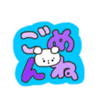 たのしそう（派手だし字がでかい）（個別スタンプ：27）