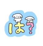 たのしそう（派手だし字がでかい）（個別スタンプ：28）