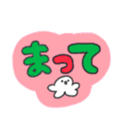 たのしそう（派手だし字がでかい）（個別スタンプ：29）