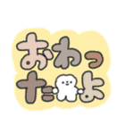 たのしそう（派手だし字がでかい）（個別スタンプ：31）