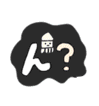 たのしそう（派手だし字がでかい）（個別スタンプ：37）