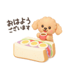 【3D】トイプードル・夏（個別スタンプ：2）