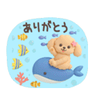 【3D】トイプードル・夏（個別スタンプ：5）