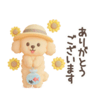 【3D】トイプードル・夏（個別スタンプ：7）