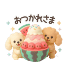 【3D】トイプードル・夏（個別スタンプ：10）