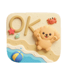 【3D】トイプードル・夏（個別スタンプ：13）